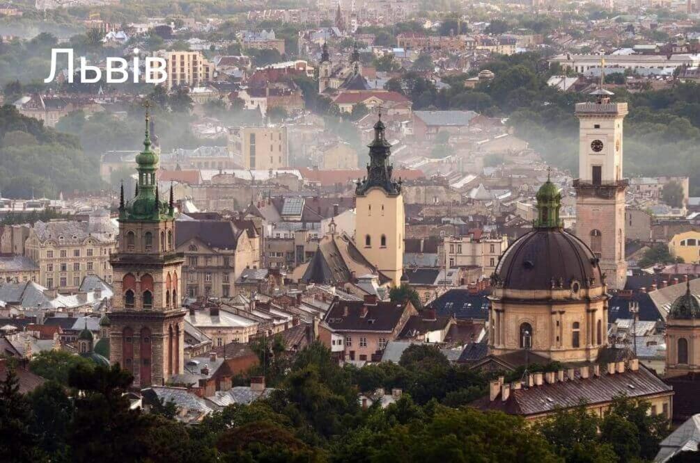 Двокімнатна Квартира В Центрі Міста Lviv Luaran gambar